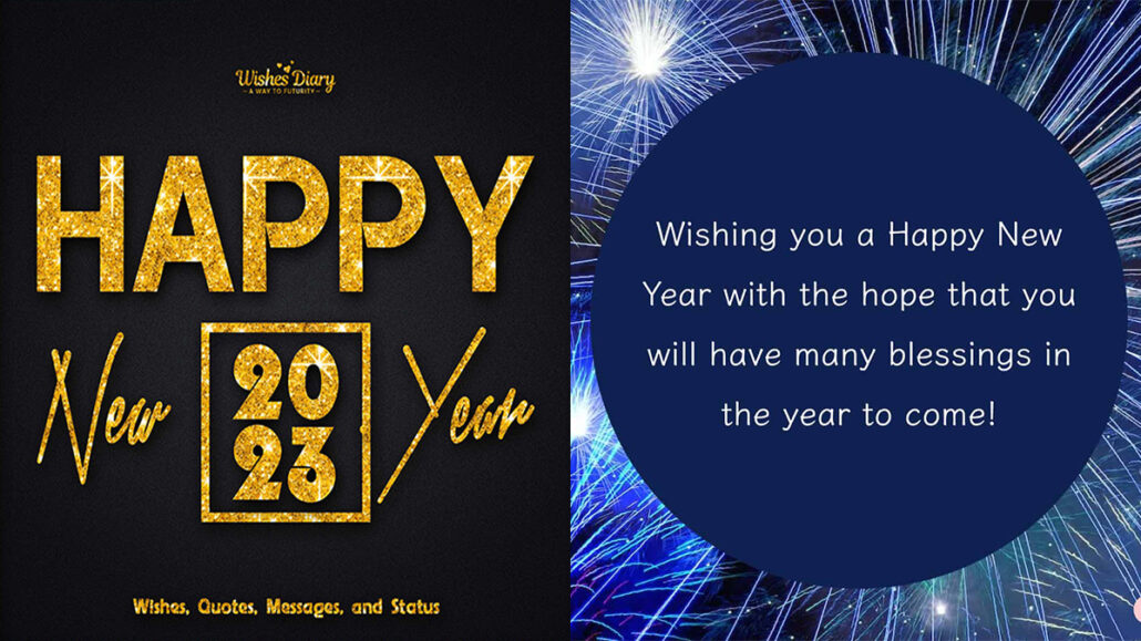 20 Happy New Year Wishes for Friends