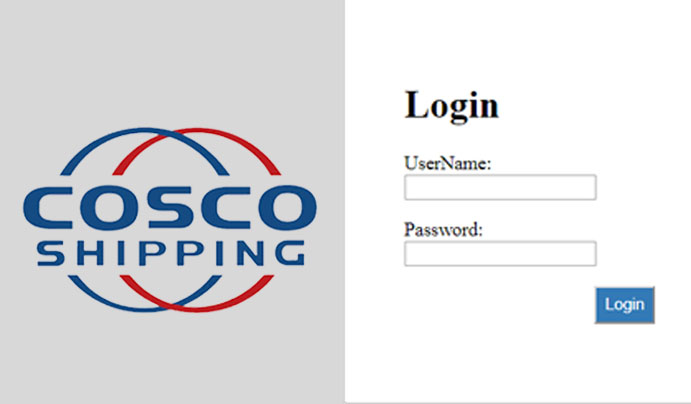 COSCO Shipping Lines Login - The Ultimate Guide