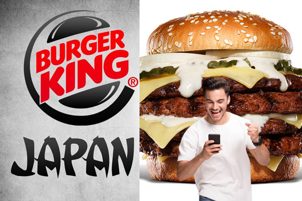 Burger King Japan Survey - How to Participate