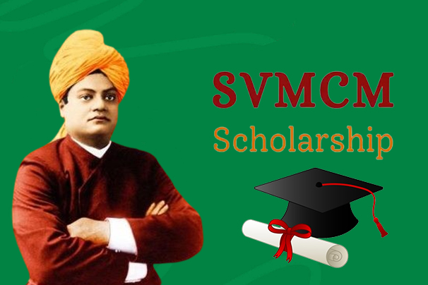 SVMCM Scholarship Eligibility and Application